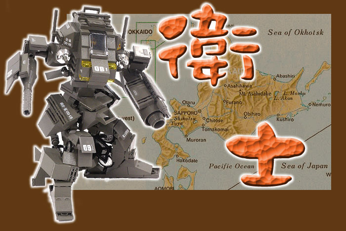 type78_000l.jpg