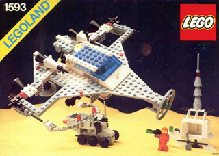 ioncannonfrigate.jpg