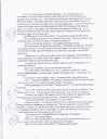 chapter4page2.jpg