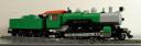 tsrr500_01.jpg