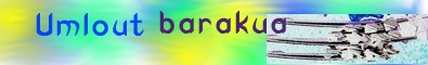umlout_barakua_banner_mk2.jpg