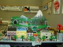 dsc00933.jpg