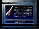 nightmare-w-9.jpg
