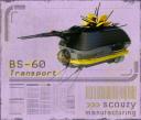 BS-60