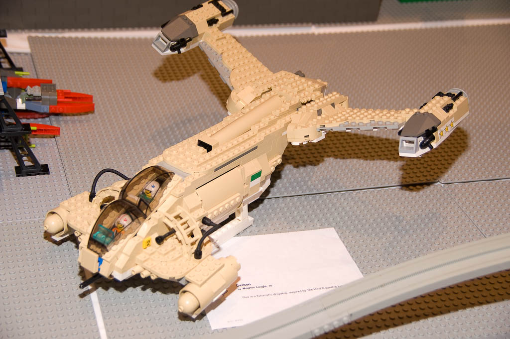 20080830_5924.jpg