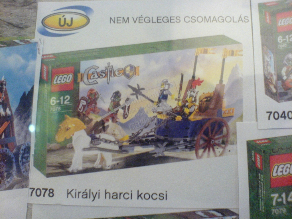 7078.jpg