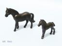 belville-pony.jpg