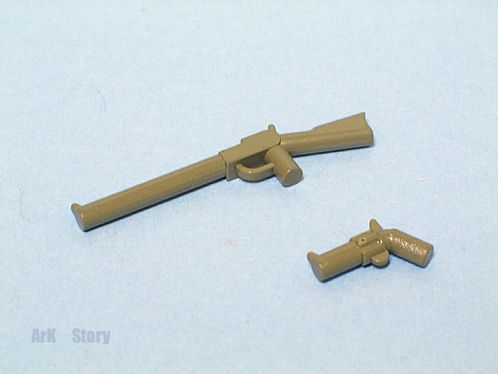 gun-rifle.jpg