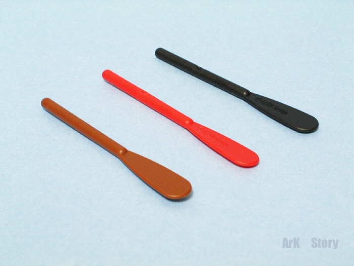 oar.jpg