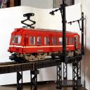 09girder16.jpg