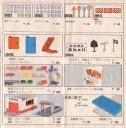 1969-jpn-15.jpg