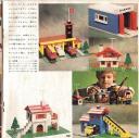 1972-jpn-09.jpg