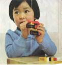 japan1979-02.jpg