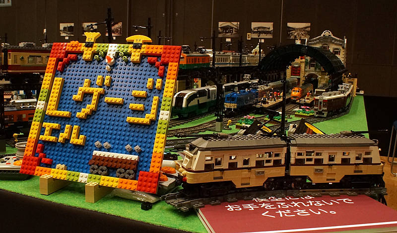 14umeda0-66.jpg