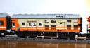 pw0007.jpg