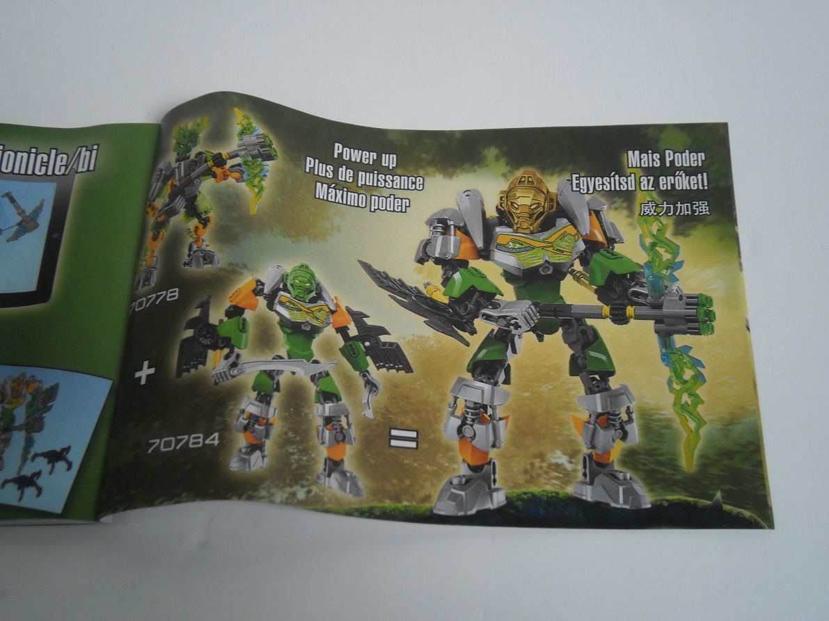 pb230043.jpg