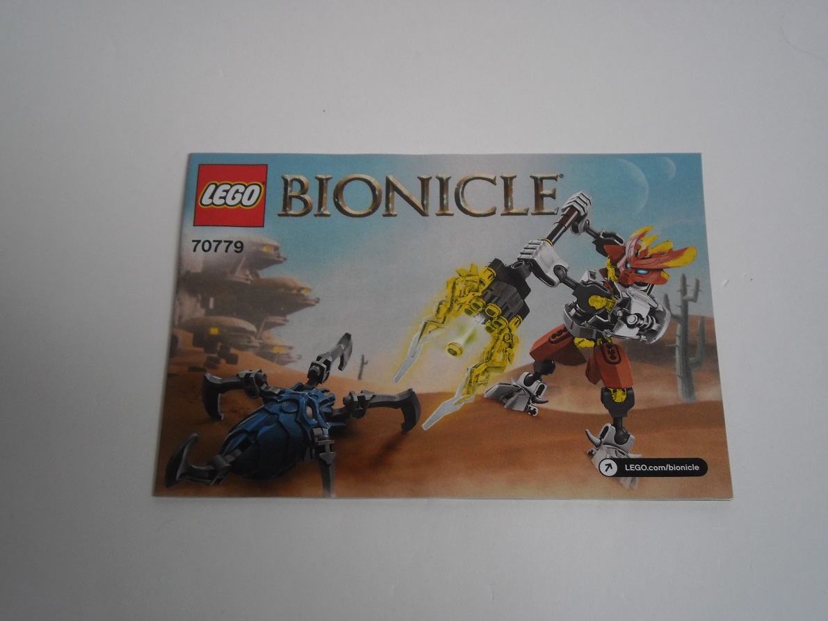 pb240029.jpg