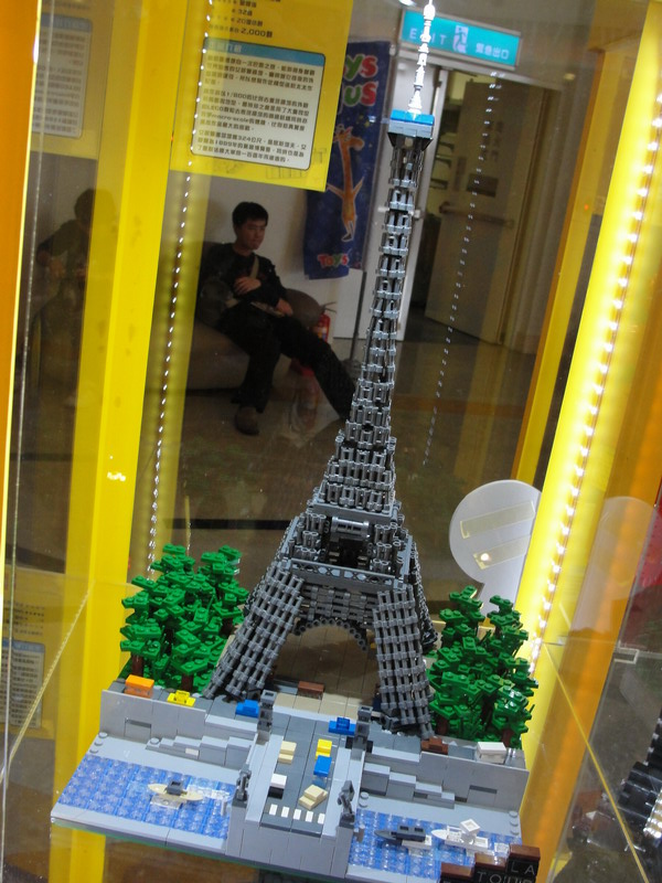 dreamlego-12.jpg