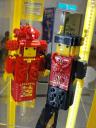 dreamlego-14.jpg