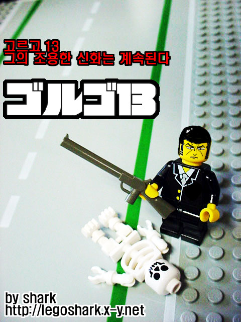 golgo13.jpg