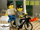 chinesemovie2.jpg