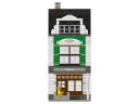 haus-20-20-20-11.jpg