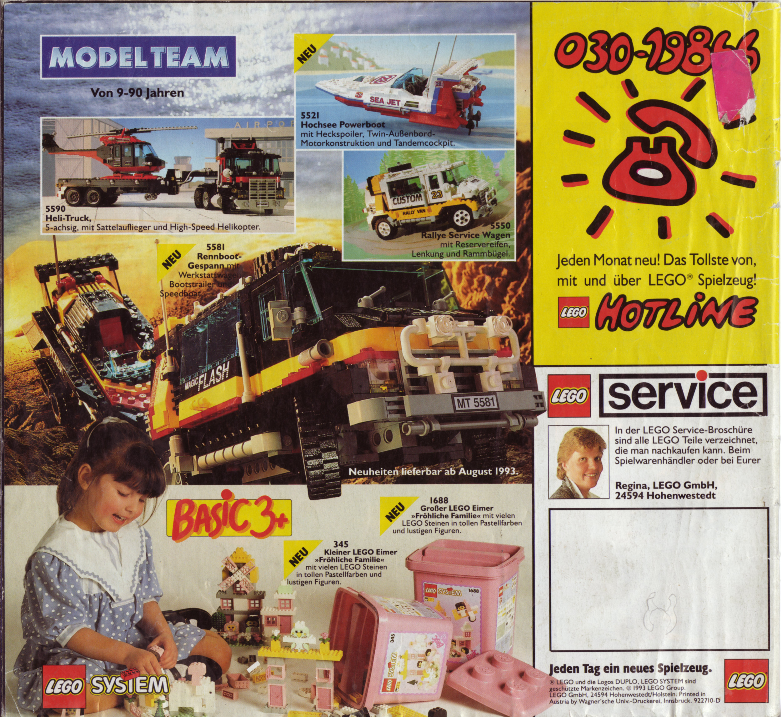 germany_1993_1.2_back.jpg