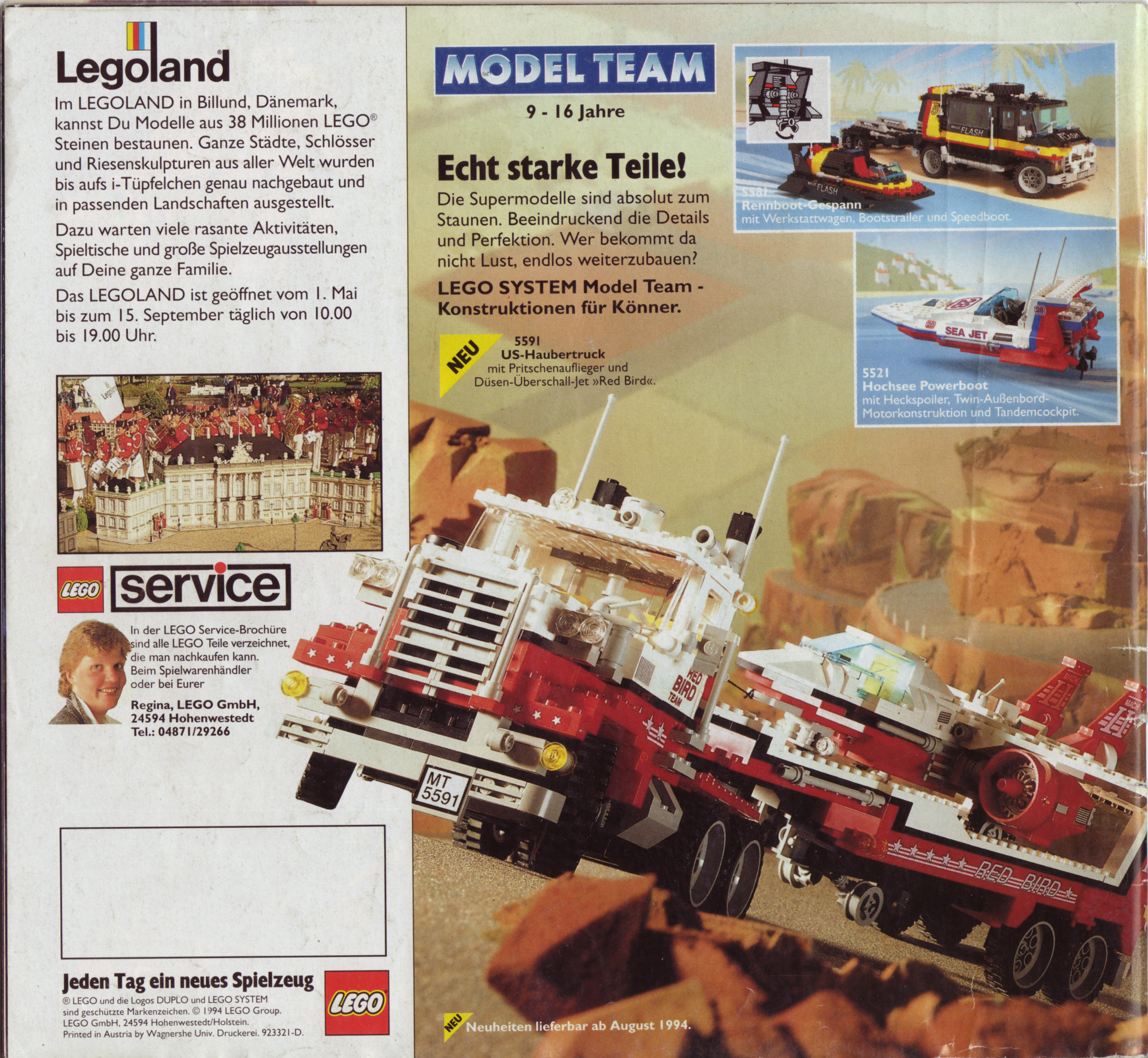 germany_1994_1.2_back.jpg