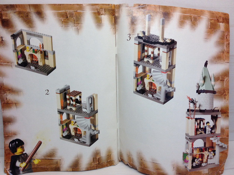 lego_hp_4709_35.jpg