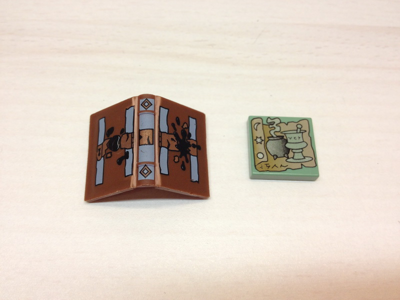 lego_hp_4730_14.jpg