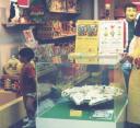 lsw2082b.jpg