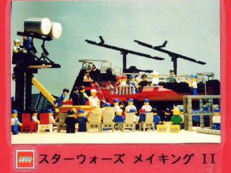 lsw2001.jpg
