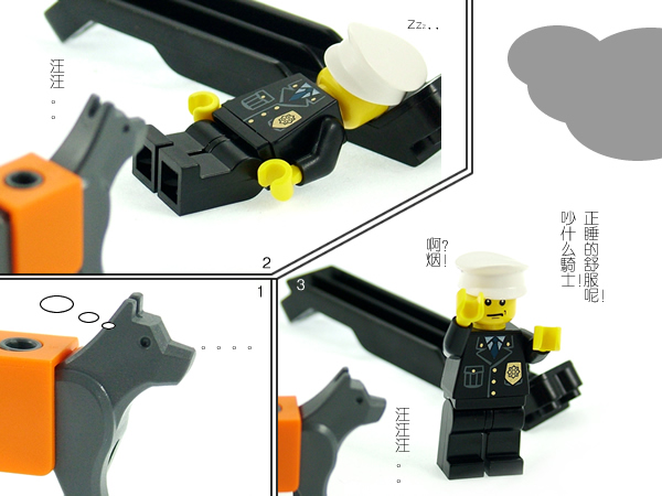 lego0004.jpg