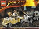 indiana_jones_7682.jpg