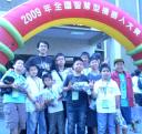 05.jpg