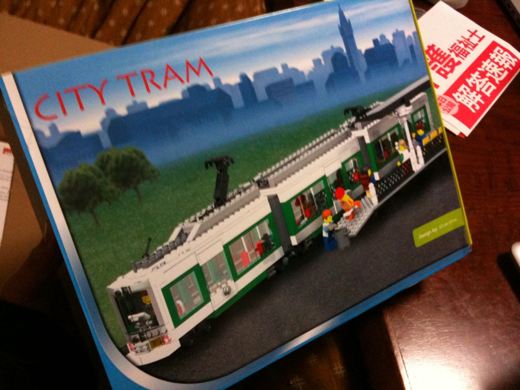 ldd_tram1-3.jpg