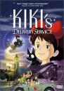 KikisDeliveryService