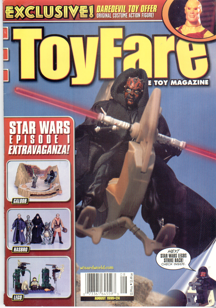 aaug1999cover.jpg