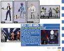 may1999pg39.jpg