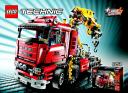 crane_8258.jpg