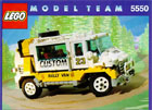 5550.jpg