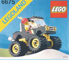 6675.jpg