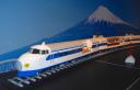 shinkansen_train.jpg