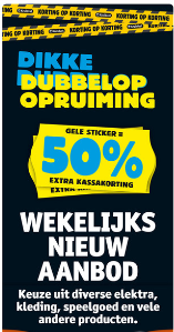 kruidvat_actie.png
