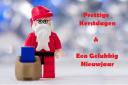 lowlug_kerst.jpg