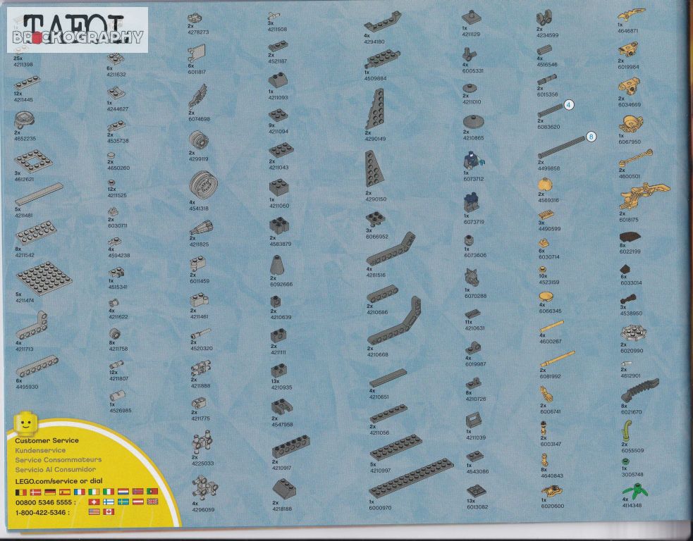 100_6204.jpg