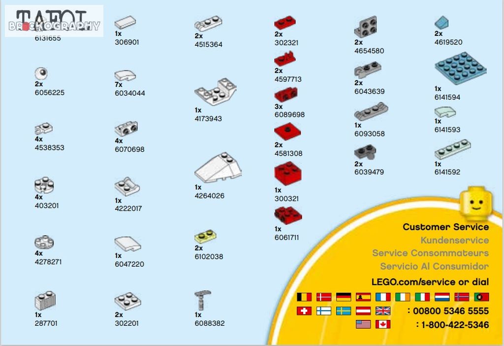 100_1593.jpg
