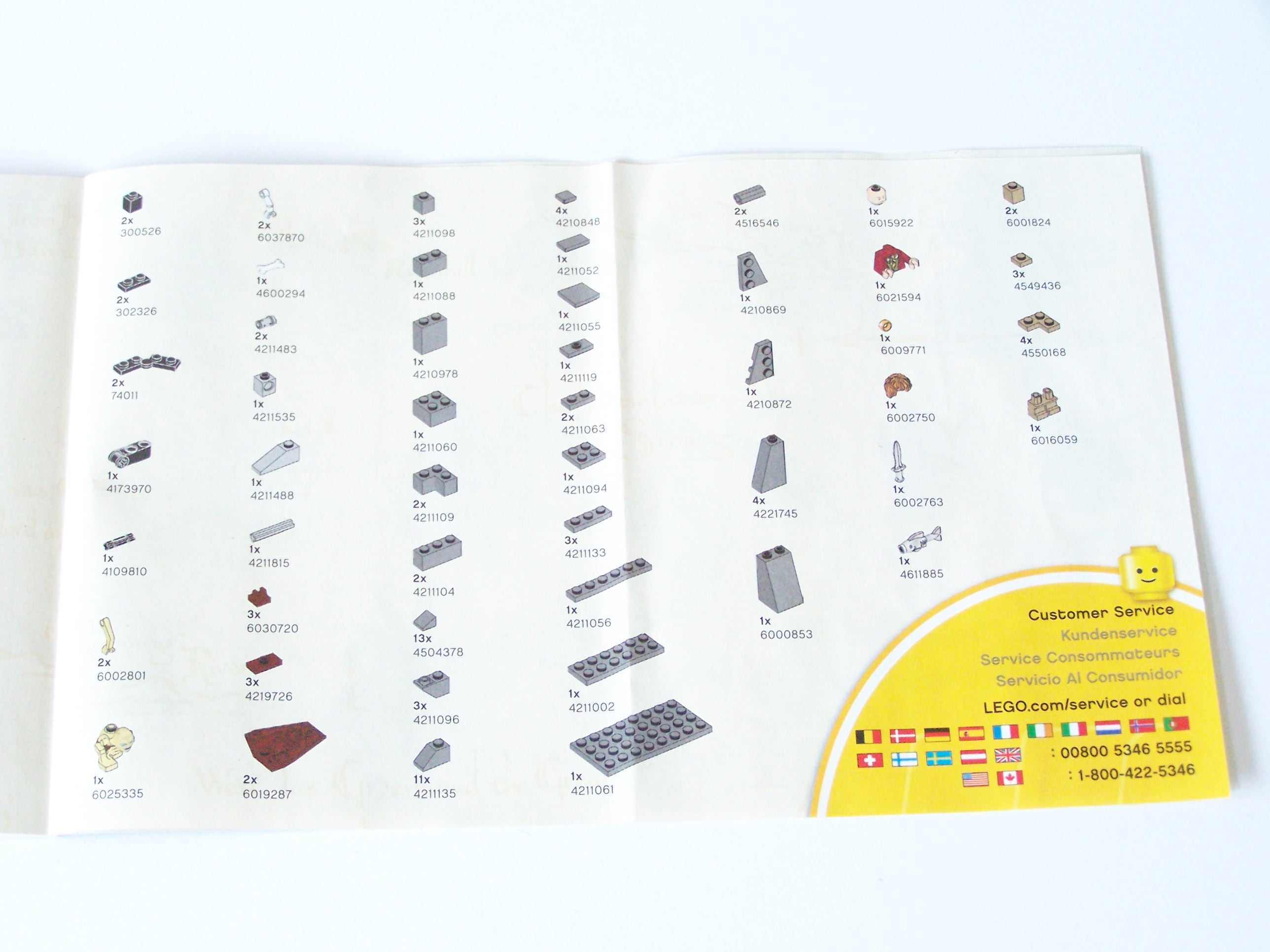 100_8451.jpg