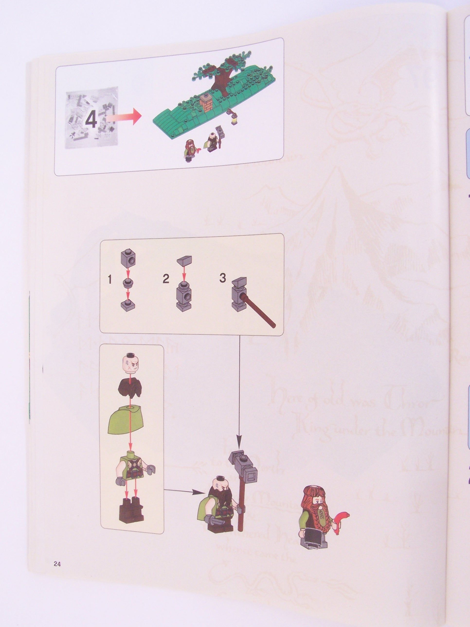 100_2146.jpg