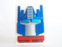 OptimusPrime
